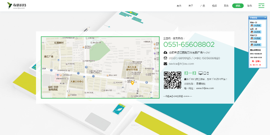 HTML5_l(f)΢С푑(yng)ʽI(y)W(wng)վԴa+WAP֙C(j)-ȫվm(yng)