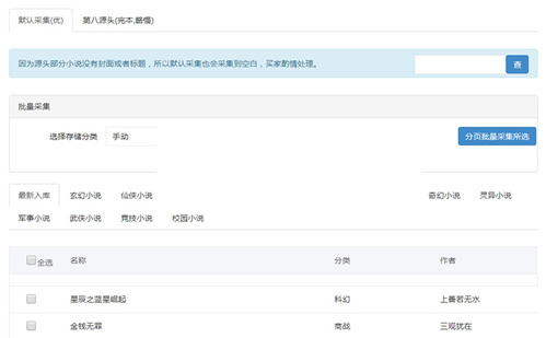 VIPСfV5.1.2̖ ޏԄӿ ΢΢ٝģK