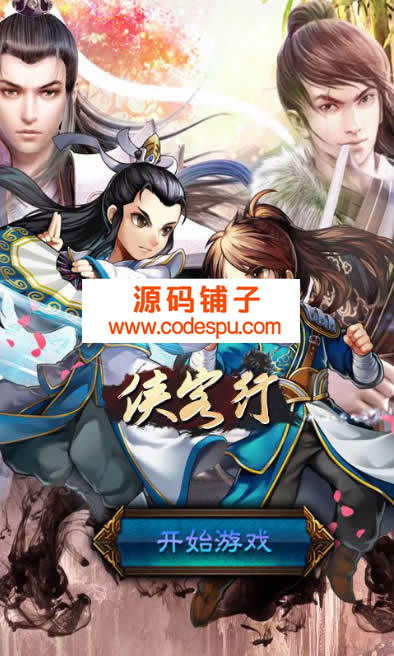 HTML5bbΑԴad