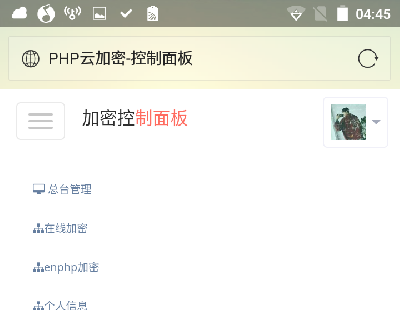 PHPϵyԴa _ 