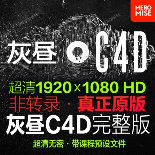 ҕC4DȫҕXOӋn gФǰC4Dܛҕl̳1