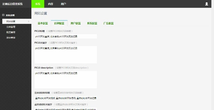 ThinkPHPȺ_lCPֱW CP_Yֱƽ_Դa