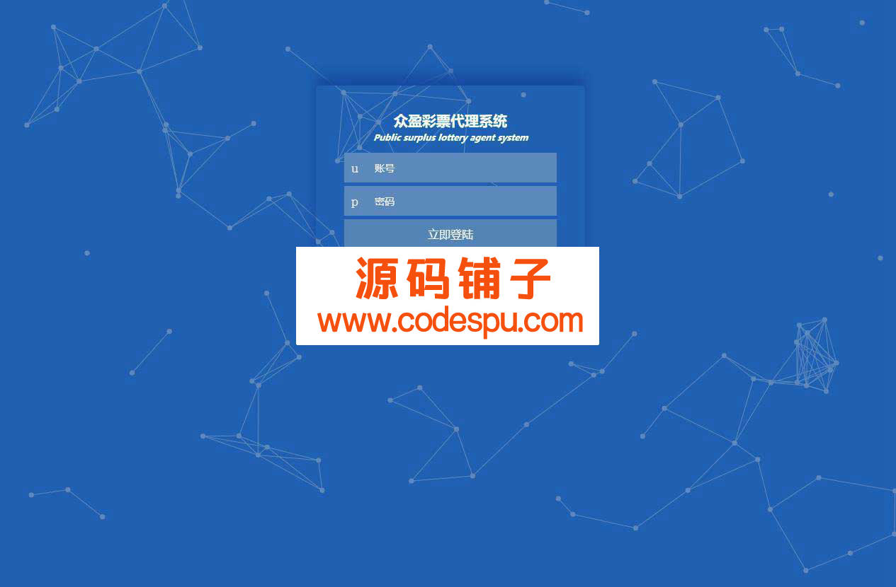؈Ʊ2.0 wap֙C(j)+(d)_(ti)+վȫ_(ki)Դ