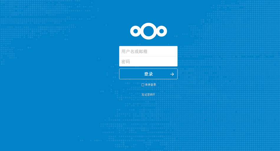 PHP網(wǎng)盤系統(tǒng) 網(wǎng)盤源碼 仿百度云盤源碼 云存儲(chǔ)系統(tǒng)