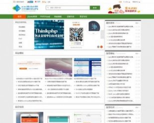 THINKPHP_l(f)ĳزYԴdվԴa زYԴdW(wng)վվԴ