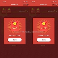骄옷1.3.3С_Դδܰ ǰ+ ΢С1