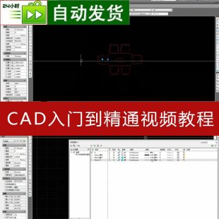 CADTͨҕl̳ CAD֌W(xu)(x)ҕl̳ CADO(sh)Ӌ̳ҕl1