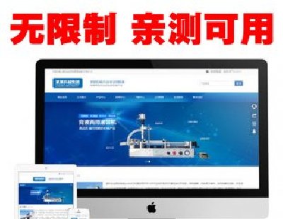 php{ɫCеIWվԴa PHPoBhtml푑ʽ֙Cm_