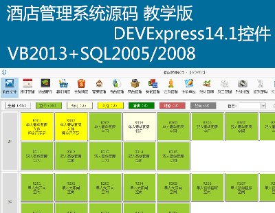 ƵϵyԴa ̌W VB.NET2013 DEVExpressؼ