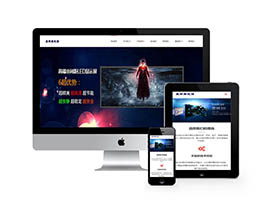 푑ʽLED@ʾԴģ(m֙C)+PC+wap+SEO