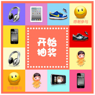   ΢ŠIN  D(zhun)P骄ŌmԴa ŌmD(zhun)PHTML5ģ