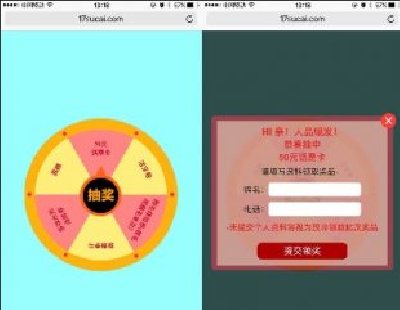 2019Ưhtml5΢ŴD(zhun)P骄ԴaԶxD(zhun)P