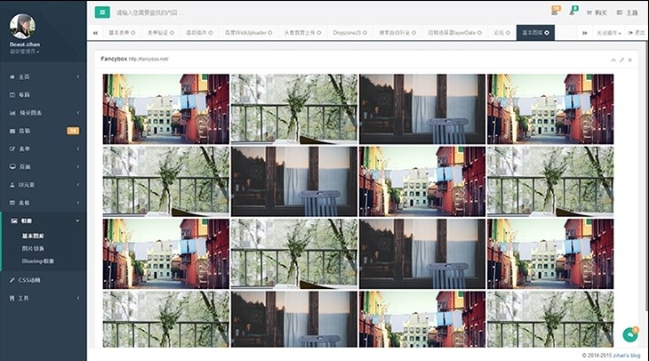 Bootstrap3푑(yng)ʽƽԴa H+4.9|4.1_}UIģ