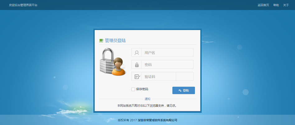 bootstrap̳Դa 푑ʽ_ϵyģhtml5oBWվԴa