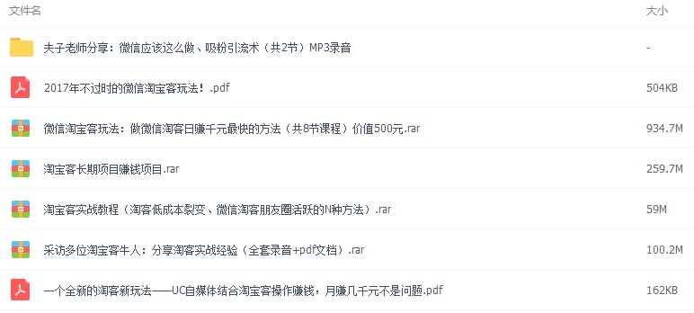 2017µԌͽ̳ ΢Ԍ淨̳ (chung)I(y)ٍX(xing)Ŀ