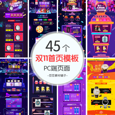 6-p11bģ pʮһģ p11psd֌زİ