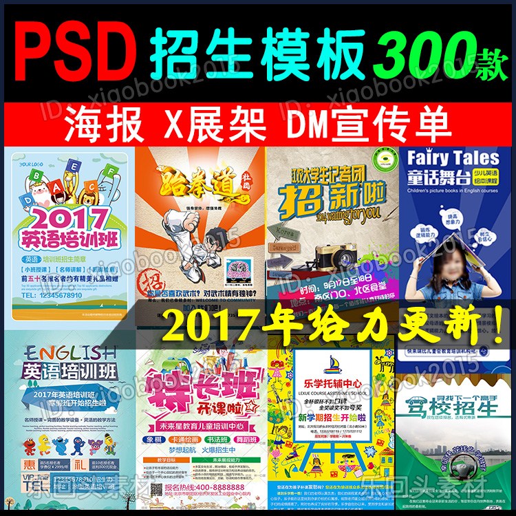 26-CӖoVOӋDMģPSDز