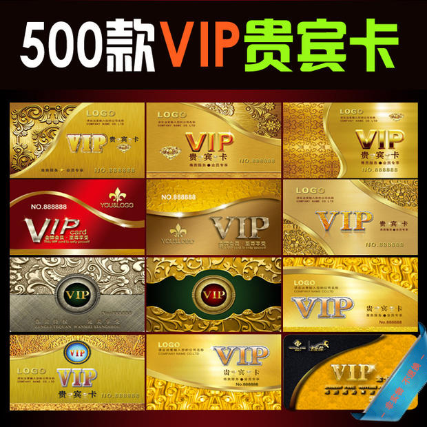 29-500VIPFeTPSD CDR AIƬOӋԴļزģ