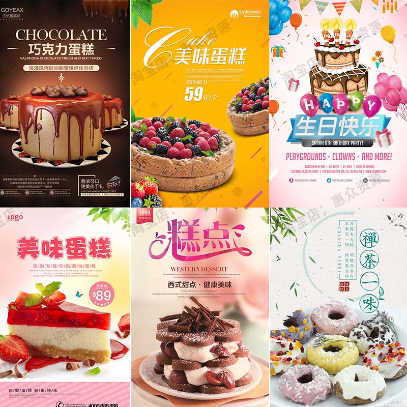 32-յ䁺ƷuVκPSDOӋزģ