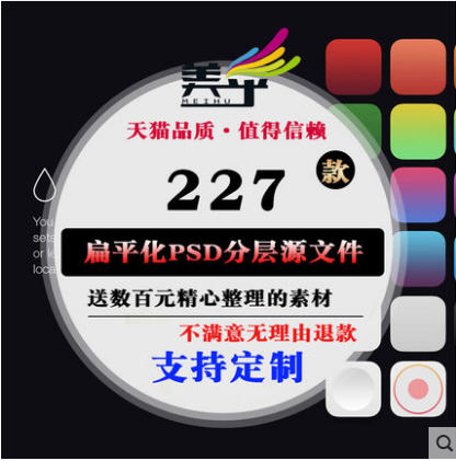 42-ʸAPPƽЧ UID֙CPSDAI֌ԴļOӋزģ
