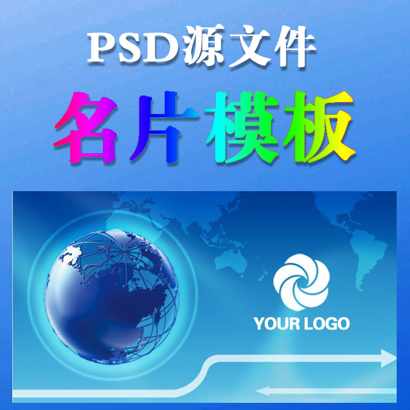 70-Ƭģȫ PSDʽز PSƬOӋز ֌ԴļD