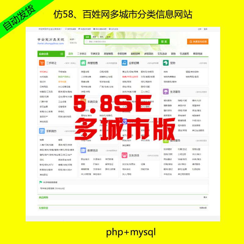 226-mympsΛρϢϵyԴa5.8SEз58sվW