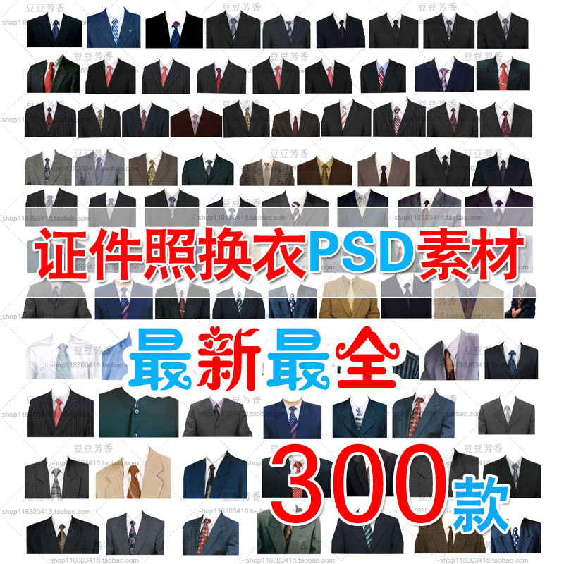 75-Cշbģ12ՓQ·^QbbɽbPSDO(sh)Ӌ(j)