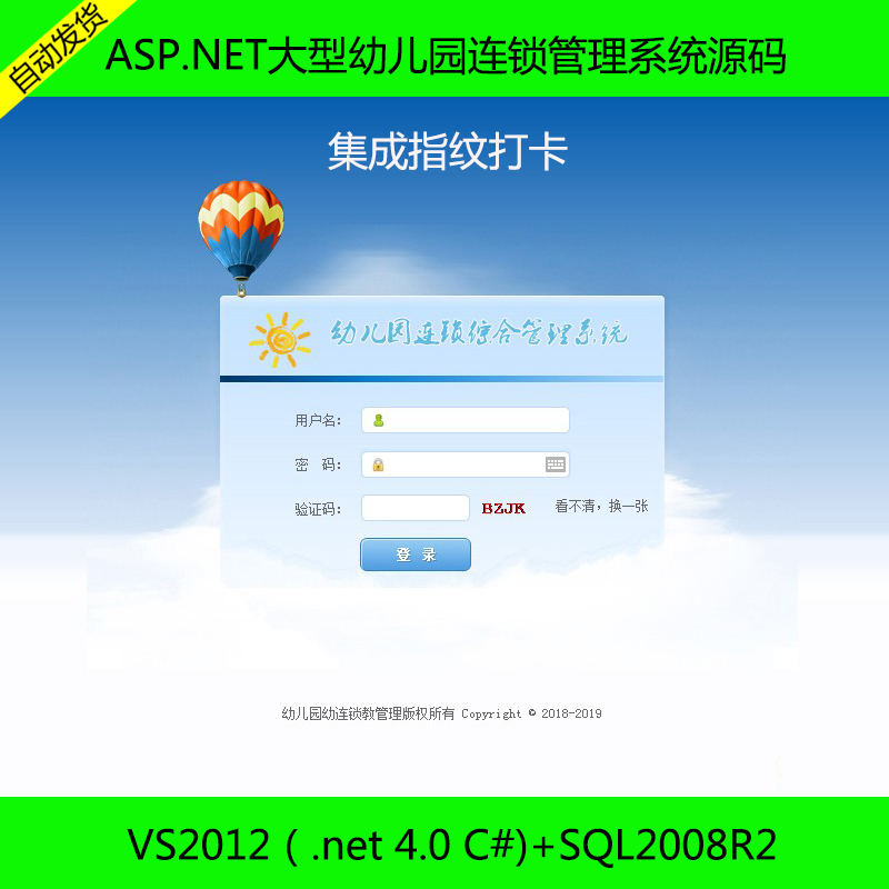 248-ASP.NET׃@BiϵyԴa ָy Դa 