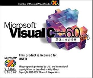  Visual C++6.0ܛb ӋCVC6.0ܛYϽ̳