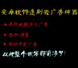 ׿֙Cܛ ȥV ƽN֙Cҕlappܛ