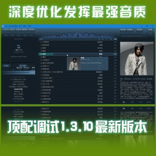 Foobar2000opܛ ĸ DTS DSD dff dsf (sh){(dio)ԇ