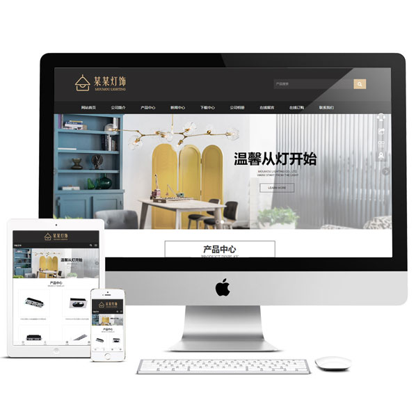 295-PHPӢpZ߾WվԴa html5푑ʽģ ֙Cm 