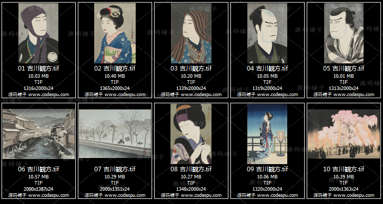  ^宋 輿LL(fng)L F(xin)L Dز