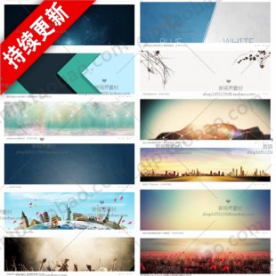 WvipWbannerƽOӋ؂PSD JPGDزĺ