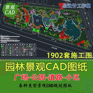 @Vе·^ֲGҎCADƽD@cadOӋز