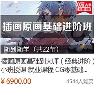 LsaiͿCG宋ҕlΑgOӋ  PSԭ̳