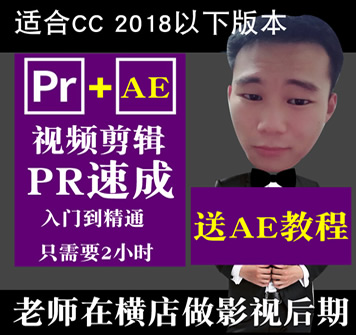 PR CC2018Ӱҕ̳ ݋TͨAEԌW
