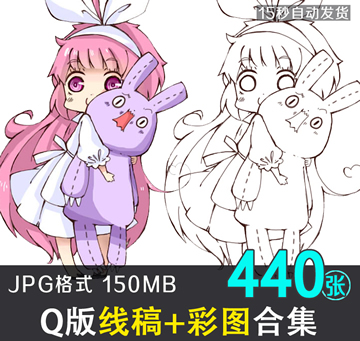 +ʈD 440QL(dng)宋Rġز (jin)PO(sh)Ӌ(j)ز