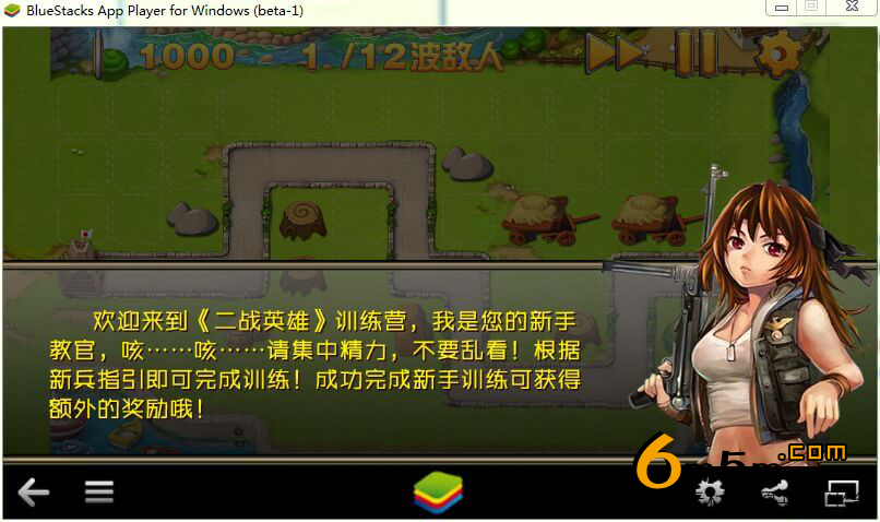 Cocos2d-x《二戰(zhàn)英雄》塔防射擊源代碼