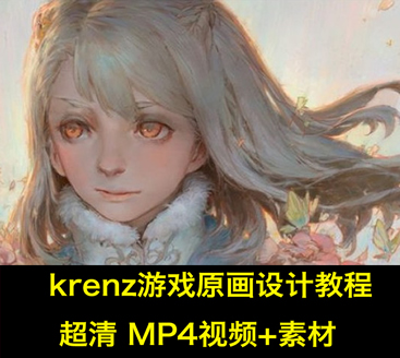 krenzΑԭҕl̳ CGҕl̳nL psLwY͸ҕ 