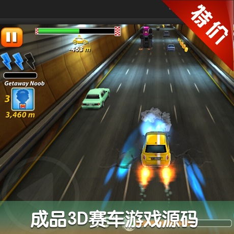 4451-unity3DԴa iOS/android/3DƷِ܇ΑԴa Ʒِ܇Α