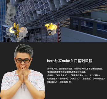 ӰҕϳЧĳTҕl̳ nukeӰҕ A(ch)ҕl̳