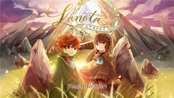 拉諾塔 lanota破解版 1.13.0全章節已付費暢玩版 無廣告破解