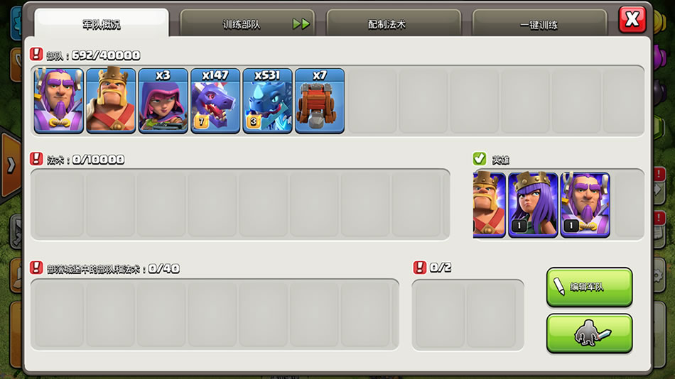 _ͻ12ƽ CCOC oތʯʥˮˮҹ ׿Α