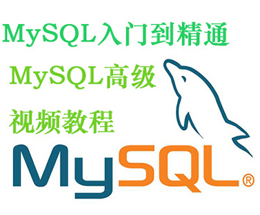 ǲmysql_lҕl̳ mysqlSoޏͰb̳ my