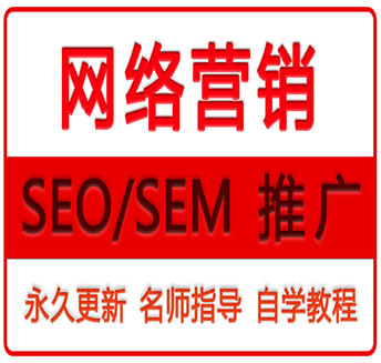 2019 seo/semٶȾWjINҕl̳ ٶȸr̳TԌWn