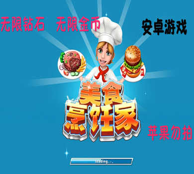  ׿?j)?ni)ُ(gu)ƽΑo(w)޽X(qin)@ʯģM(jng)I(yng) (j)N ʳ