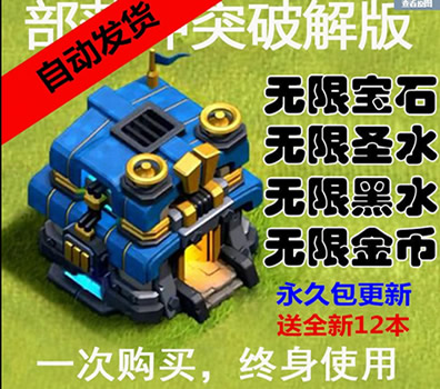 2019 ׿Α _ͻ12ƽ (lin)C(j)COC o(w)ތʯʥˮˮҹ