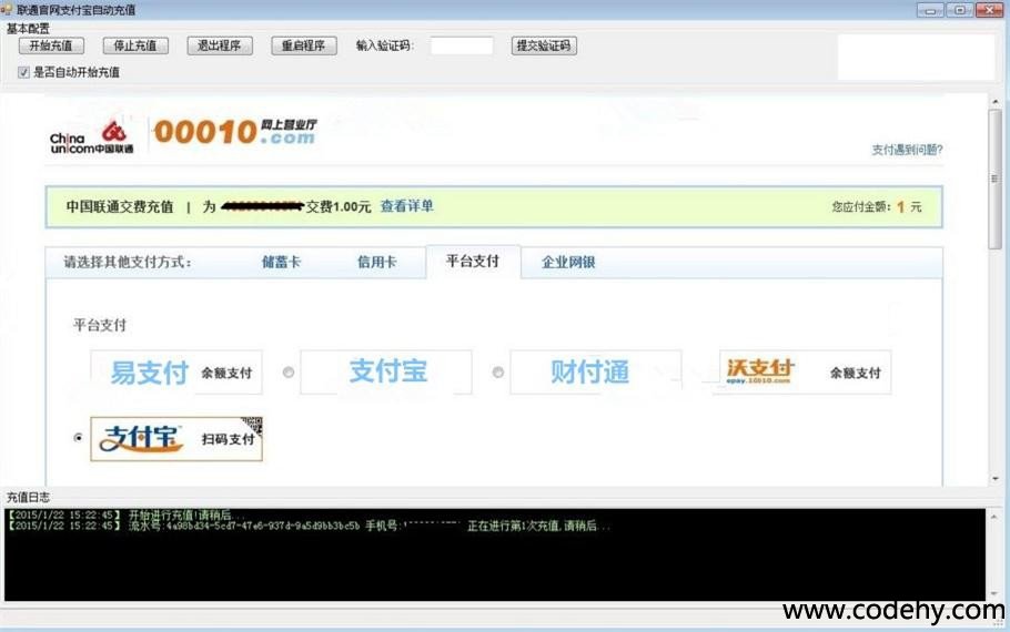 389-CS(lin)ͨپW(wng)֧֙C(j)ֵԴa