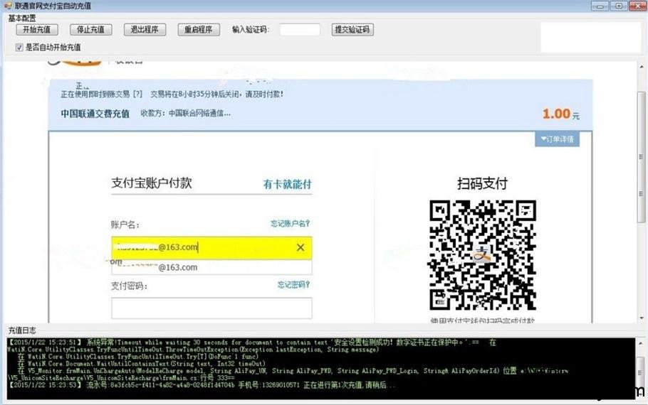 389-CS(lin)ͨپW(wng)֧֙C(j)ֵԴa